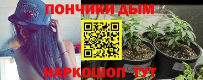 ешки Краснокаменск